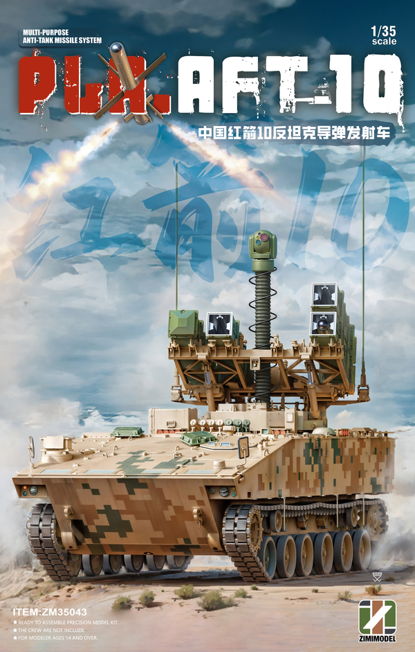 展示图片